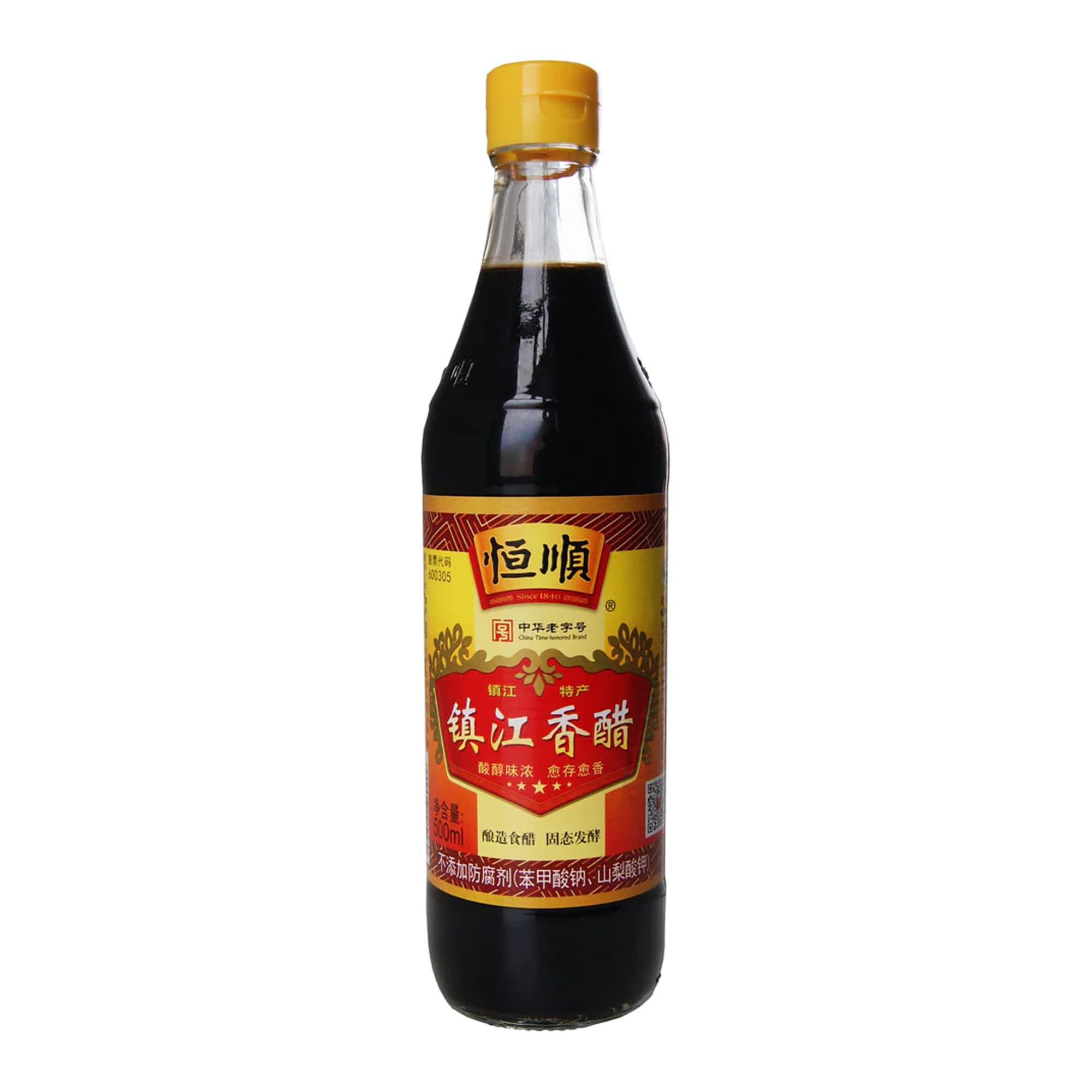 Heng Shun Chinkiang Rice Vineg...