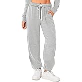 HeSaYep Women's Sweatpants Baggy Interior Drawstring High Waist Sweat Pants Cinch Bottom Jogger Pants