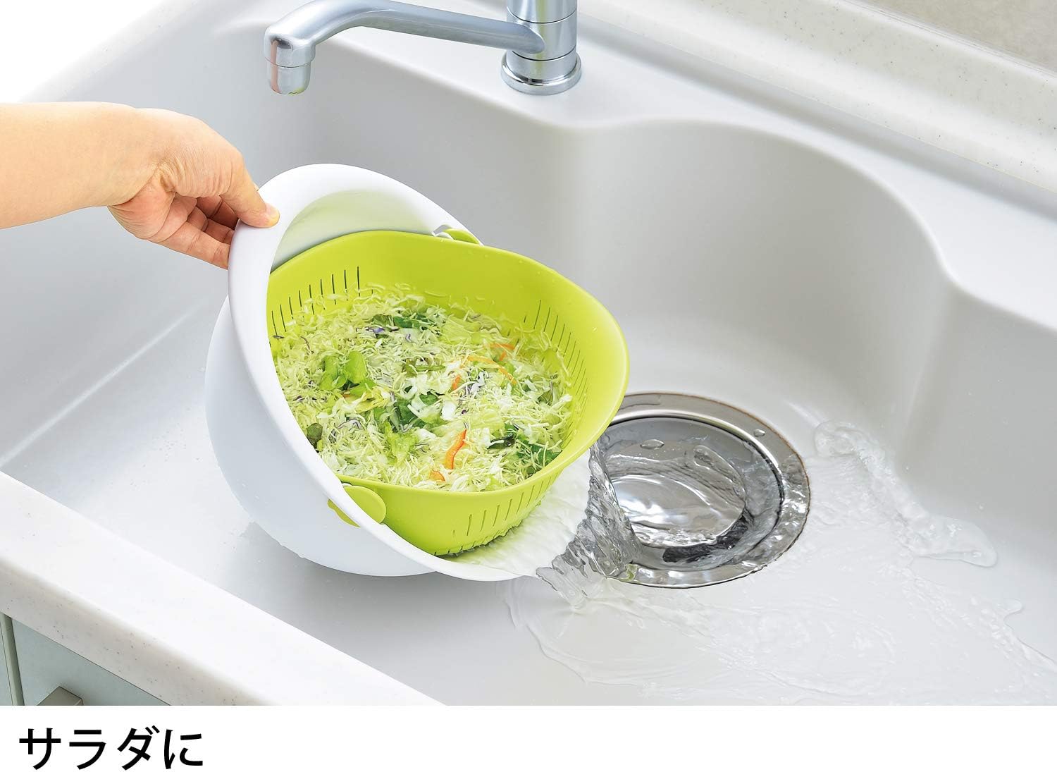 曙産業 ミラくるザル・ボウル 大