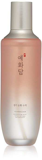 which is the best eye cream for dark circles and puffiness