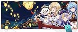 BGOmakeit Anime Mouse mat Computer Gamer Mousepad