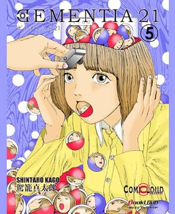 Amazon Com Dementia 21 Japanese Edition Ebook Shintaro Kago Kazumi Kosugi Jiro Nemoto Kei Hatakeyama Kindle Store
