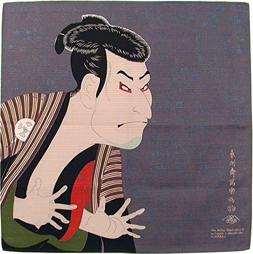 hurosiki 写楽, Gray Shinpei 50 cm 100% Cotton