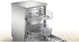 Bosch Dishwasher 12 Place Settings WiFi Freestanding Silver view 2