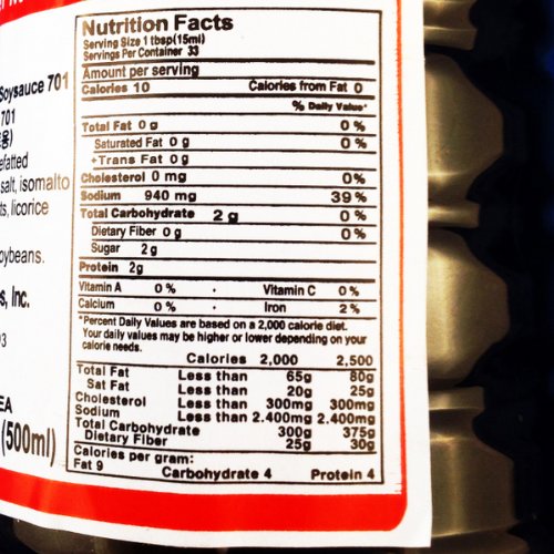 Super Premium Naturally Brewed Soy Sauce 701 By Sempio (Small)