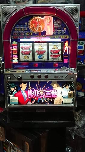 Amazon オリンピア 初代 ルパン三世 おもちゃ ホビー