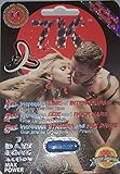 SEXTACY / HOT 69 (COMBO) BY RED LIPS  COLLECTION 12 pills Triple Max Male Sexual Enhancement Pills 7 Days plus love potion pen