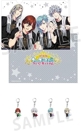 Amazon Co Jp 劇場版 うたの プリンスさまっ マジloveキングダム アニメイト特装版 Quartet Nightバージョン 描き下ろしミニキャライラスト使用アクリルキーホルダー4個セット 描き下ろしイラスト使用a5クリアファイル 蘭丸 カミュ 藍 嶺ニ ホビー 通販