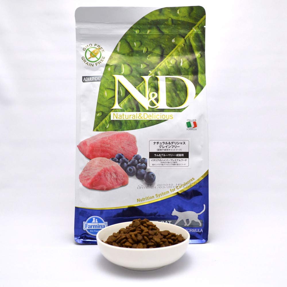 Farmina gatos Todo gatos