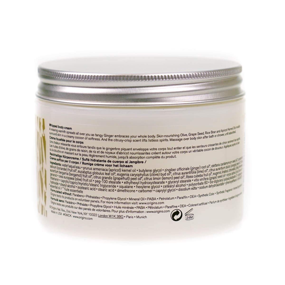 Origins Ginger Souffle and Trade Whipped Body Cream, 6.7 Ounces : Body Gels And Creams : Beauty