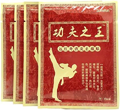 4Bags/32Pcs Chinese Traditional Medicine:Effective Neck Shoulders Muscle Aches Pain Relief Patch Plaster
