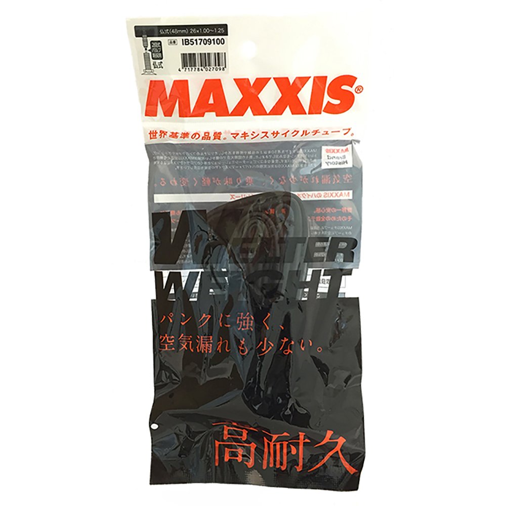 Maxxis Welterweight Tube 26x1.0/1.25 Presta 48mm - Black, 26 x 1.0/1.25 inches