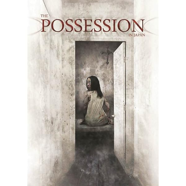 Amazon.com: The Possession in Japan