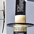 Kill Bill Katana Clay Tempered T1095 High Carbon Steel Japanese Samurai Sword Blade Etching engrave Lion Pattern Razor Sharp