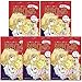 Creer Beaute The Rose of Versailles Antoinette Face Mask (Red) x 5 Sheets