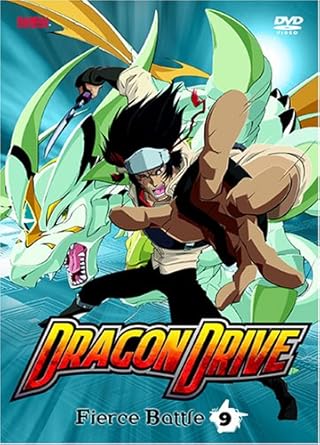 Download Amazon Com Dragon Drive Vol 9 Fierce Battle Artist Not Desktop Wallpaper Wallpaper Amazon Com Dragon Drive Vol 9 Fierce Battle Artist Not For Free
