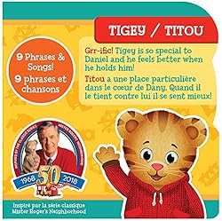 Jakks Pacific Daniel Tiger's Neighborhood Tigey