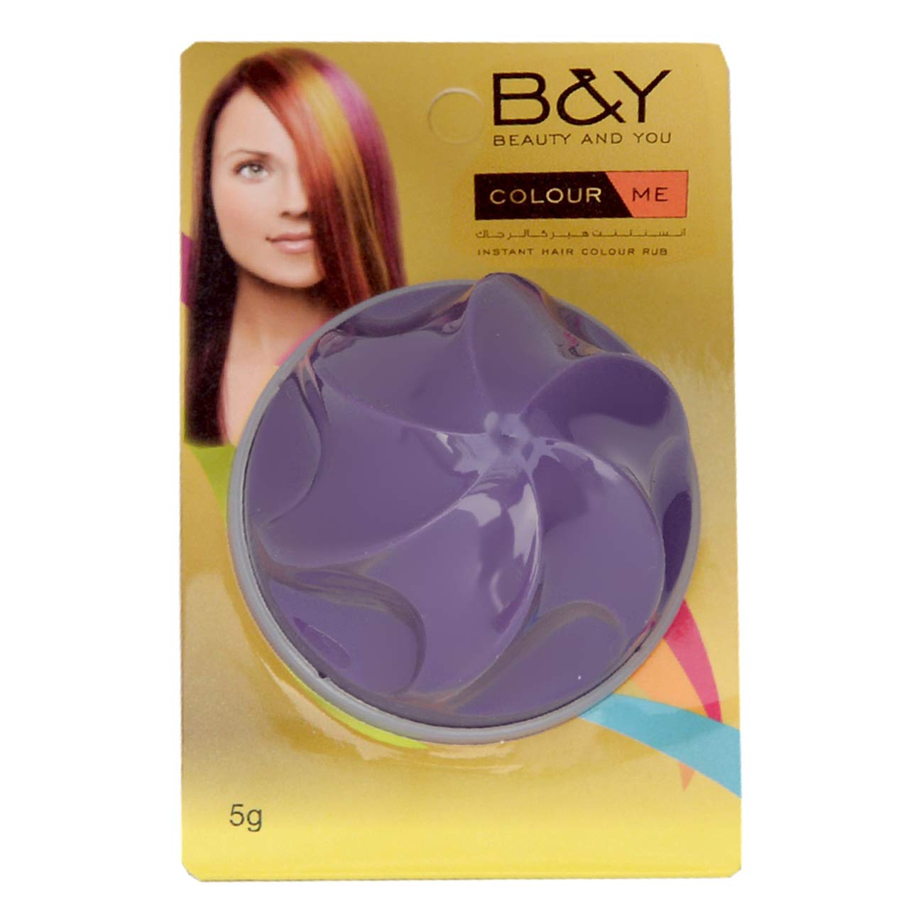B Y Temporary Hair Dye Purple Price In Uae Amazon Ae Uae Kanbkam