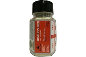 Utskho Suneli Ground Seeds, Georgian Spice Blue Fenugreek Powder (Trigonella caerulea) 50 g (1.7 0z)