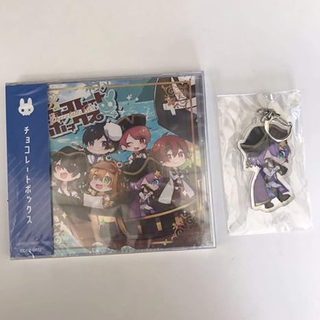Amazon Co Jp ちょこらび チョコレートボックス ゆぺくん お渡し会 ゆぺ ホビー Amazon Co Jp ちょこらび チョコレートボックス ゆぺくん お渡し会 ゆぺ ホビー