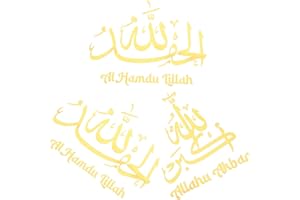 TEHAUX 3pcs Gold Acrylic Islamic Wall Stickers Arabic Calligraphy Design Removable Religious Quote Decals