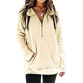 Ladmous Women’s Casual Long Sleeve Half Zip Sweatshirt Lapel Drawstring Oversized Pullover Tops with Pockets（S-2XL