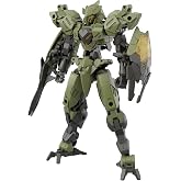 Bandai Spirits 1/144 bEXM-40 Novalve (Green) Color-Coded Plastic Model