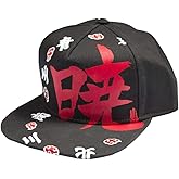 Ripple Junction Naruto Shippuden Adult Unisex Akatsuki Kanji Ring Flat Bill Snapback Hat Black/Red