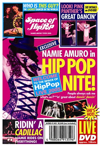 Namie Amuro Tour 2005 Space of Hi-Pop