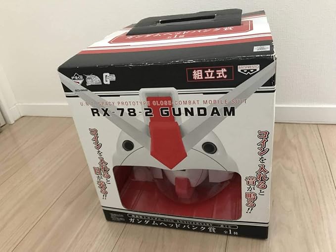 Amazon ガンダム貯金箱 機動戦士ガンダム30th Anniversary ガンダムヘッドバンク賞 貯金箱 貯金箱 ホビー Amazon ガンダム貯金箱 機動戦士ガンダム30th Anniversary ガンダムヘッドバンク賞 貯金箱 貯金箱 ホビー