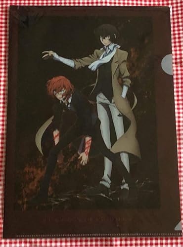 Amazon 文豪ストレイドッグス 中原中也 太宰治 クリアファイル 文スト 双黒 太中 中太 アニメ 萌えグッズ 通販