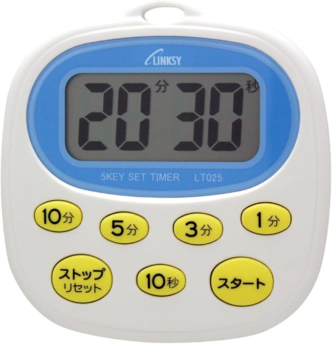 フィドル 胃 ビデオ キッチンタイマー 勉強 Linky Kentama Jp