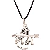 Rudra Empire Spiritual Jai Shree Ram Pendant Shree Ram Locket for Men and Women