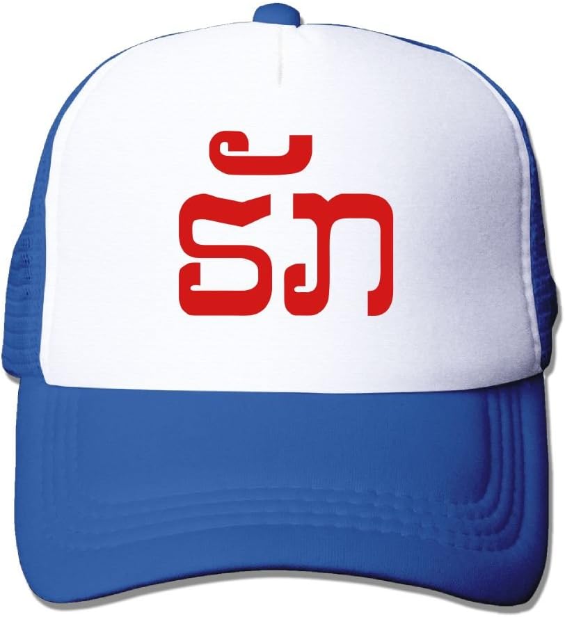WUTAOO Lao/Laos Love/Huk in Laotian Language Big Foam Mesh Truck Cap Mesh Back Adjustable Cap