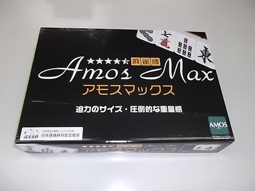 アモスマックス　麻雀牌 AMOS 麻雀牌 アモス マックス カラー(牌の背):イエロー in Kenya