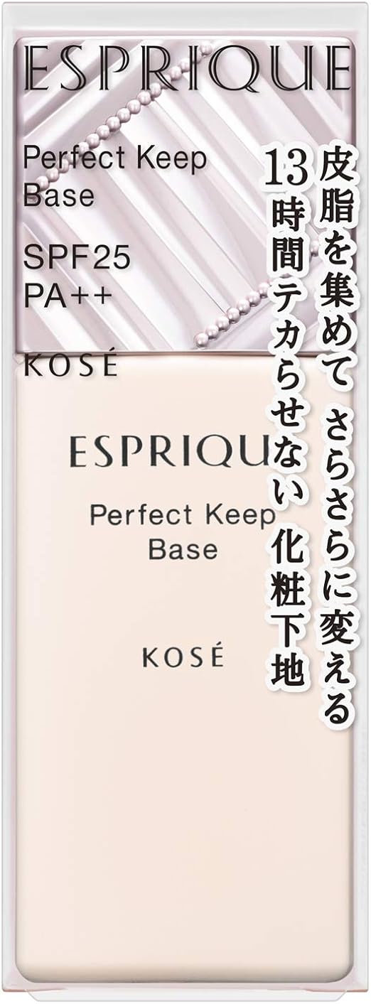 Amazon エスプリーク パーフェクト キープ ベース 30g Esprique エスプリーク 化粧下地 通販