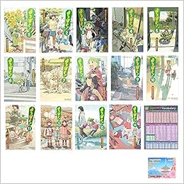 Yotsuba Vol 1 14 Collection Japanese Edition Japanese Vocabulary With Original Sticky Kiyohiko Azuma Amazon Com Books