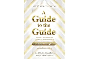 A Guide to the Guide