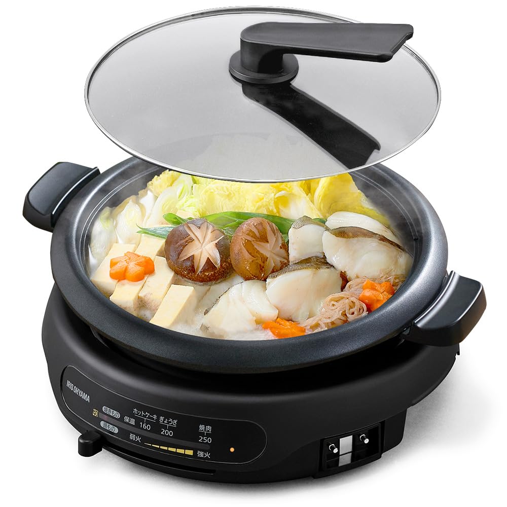 アイリスオーヤマ ホットプレート 電気鍋 グリル鍋 1枚タイプ 深鍋 保温~約250℃ 保証付き 高火力1300W プレート 2-4人用 ブラック IGU-B1-B商品画像