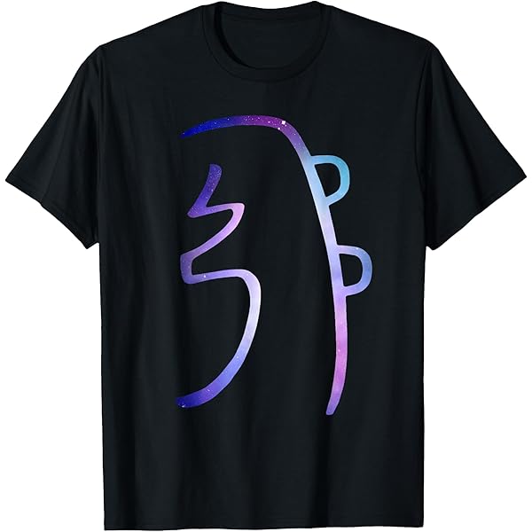 Amazon.com: Ying Yang 11:11 Linked Hearts Twin Flame