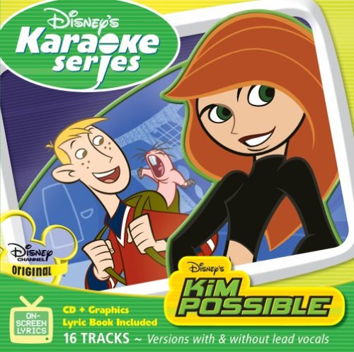 kim possible pop vinyl