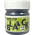DELETER Manga Ink, Black 2, Very Dark Black Ink for dip Pen & Brush, Matte Finish, 30ml/Bottle, 1 Bottle (341-0003)