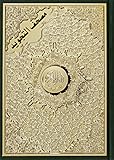 Saint coran tajweed, lecture warsh, avec plaque dorée-argentée, velours couverture by 