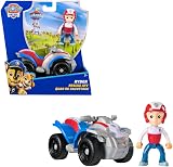 Paw Patrol Ryder’s ATV Toy Vehicle with Collectible Figure view 6