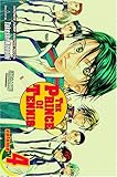 The Prince of Tennis, Vol. 4