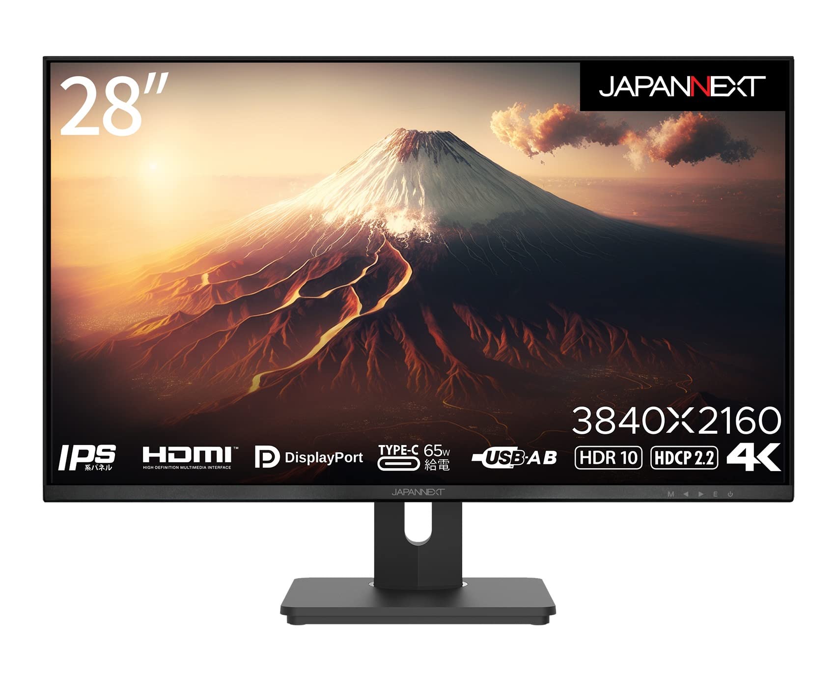 JAPANNEXT 28インチ モニター 4K UHD 3840x2160解像度 IPS ディスプレイ (KVM/HDMI/DisplayPort/スピーカー内蔵/高さ調節/回転(ピボット)機能/VESA対応/ブルーライトカット) JN-IPS282UHDR-C65W商品画像