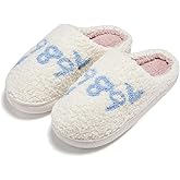 Titype Christmas Slippers Cute Holiday Slipper Warm House Slippers for Women Men, Fuzzy Fluffy Outdoor Indoor Slip On Bedroom Slippers Home Shoes Ladies