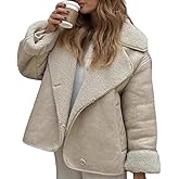 Perbai Women's Lapel Fleece Lined Single Breasted Faux Suede Jacket Oversized Leather Trucker Coat