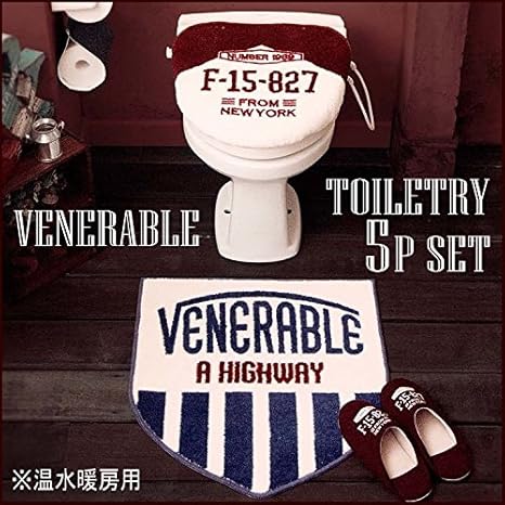 Amazon 温水暖房用トイレタリー5点セット ブルックリン スタイル Venerable おしゃれでカッコいい トイレ マット フタカバー ペーパーホルダー スリッパ 便座シート トイレマット タンクカバー ホーム キッチン オンライン通販