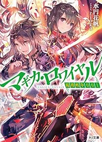徒然雑記 月刊書籍発売カレンダー Livedoor Blog ブログ 徒然雑記 月刊書籍発売カレンダー Livedoor Blog ブログ